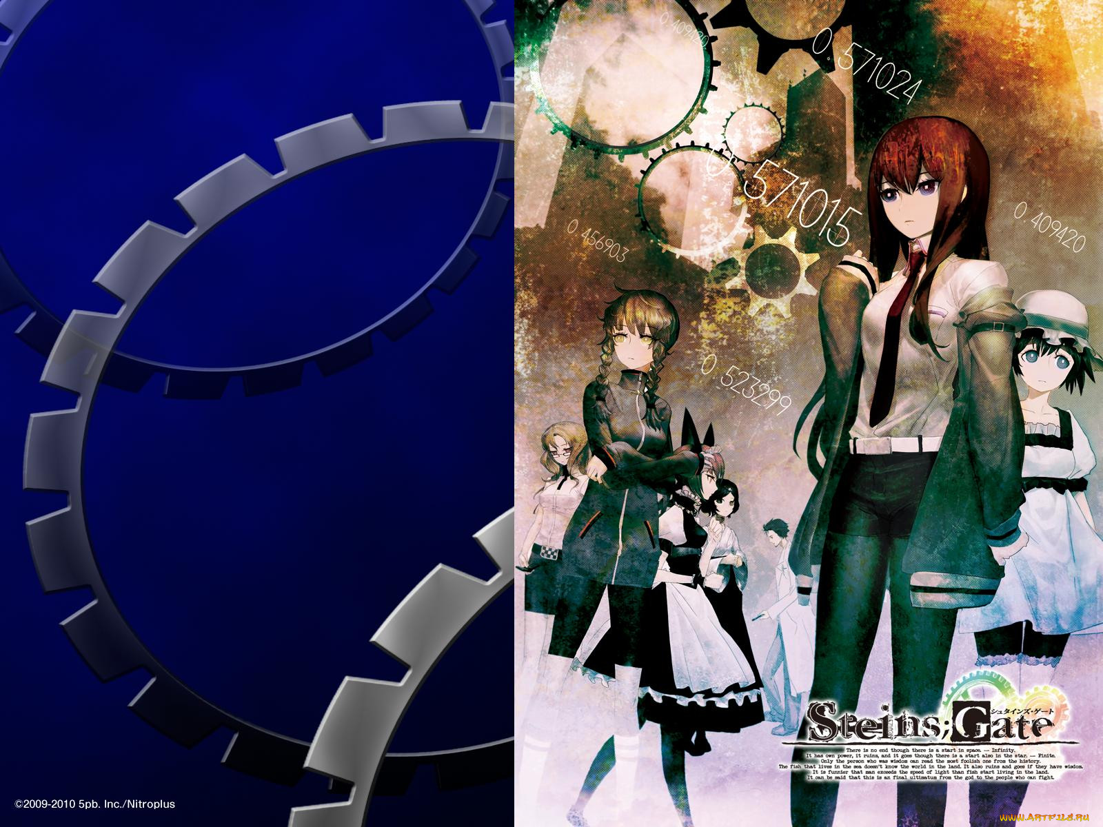 , steins, gate, 